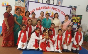 Inter School Competition (1)